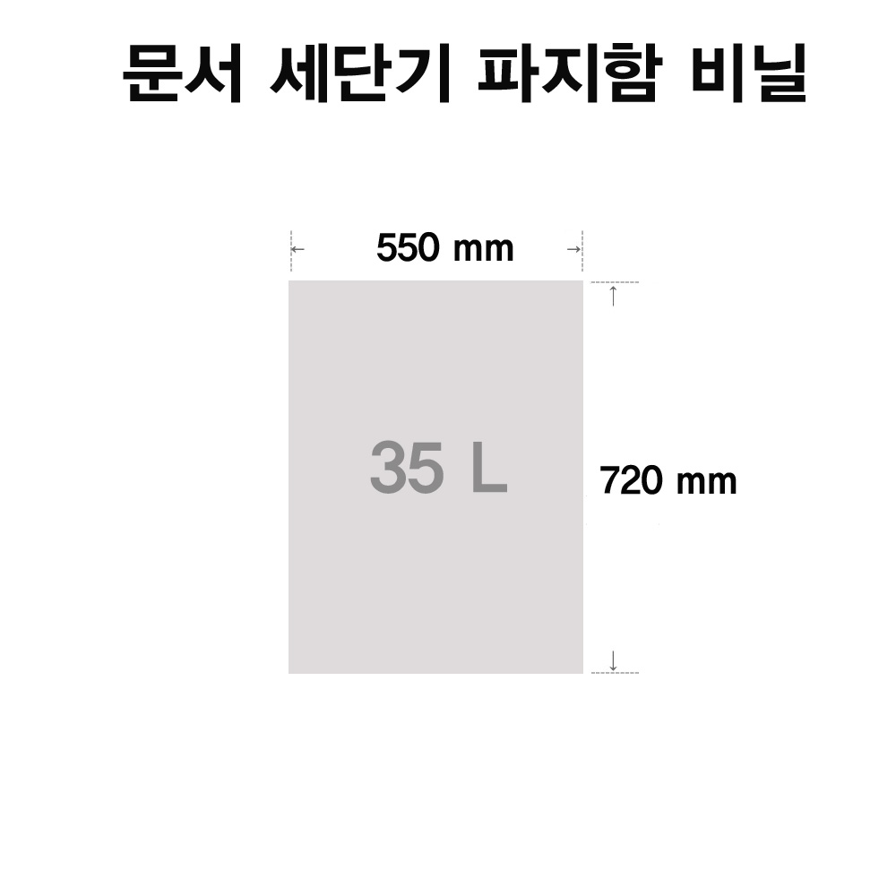 상품 썸네일
