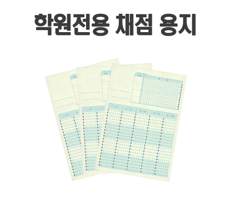 상품 썸네일